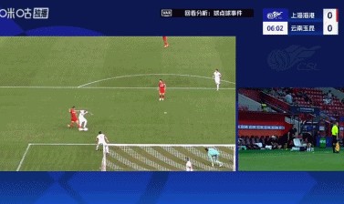 世界杯高清赛事直播平台-半场：海港1-1云南，莱昂纳多、奥斯卡建功，加布里埃尔丢点